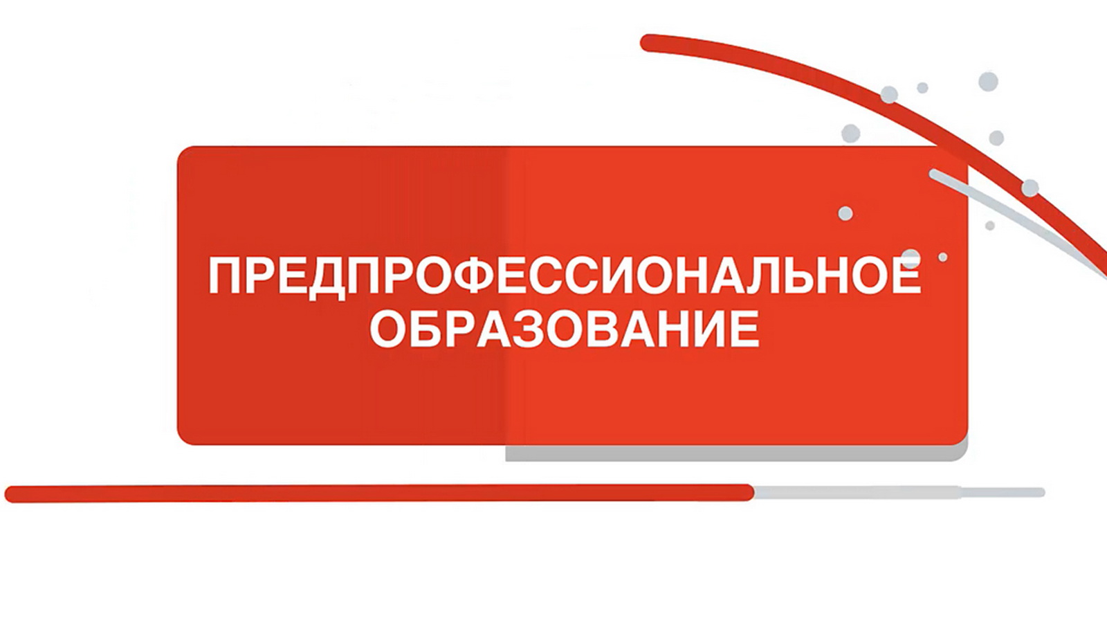 296213cd 0f91 412a 98e6 e5377fcb053f