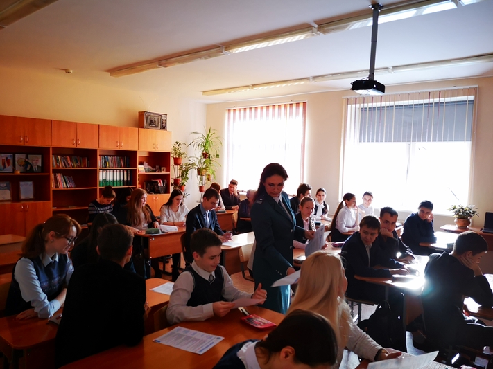 IMG 20181122 134940 