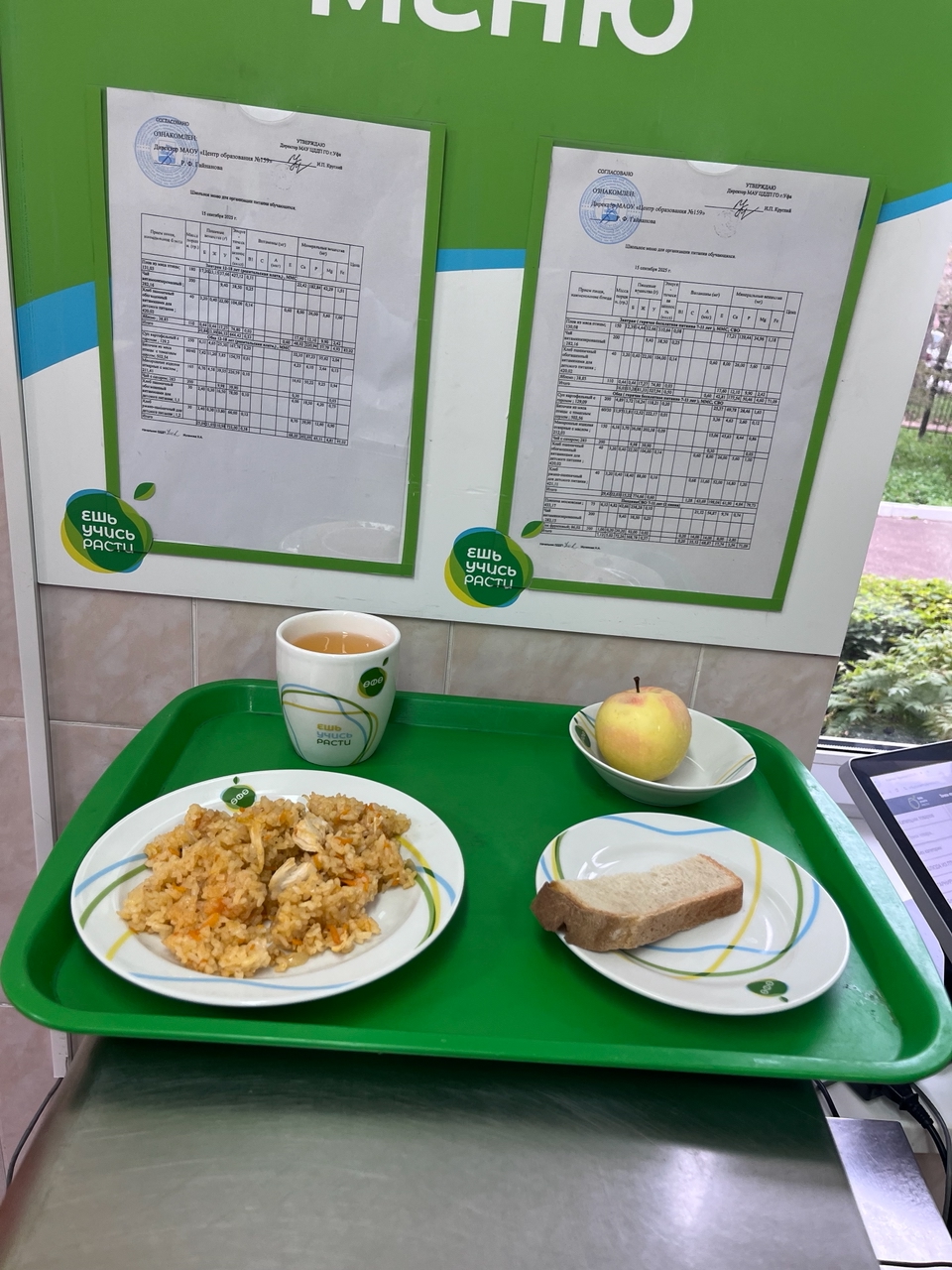 RZiNg1LxA8dzl4ati35P5lIPjNqNYhZ1xj7JX75vqPVmZz VuoiKkgmng21z6vumPagedKRu8zjXJa3OKKi1l6su