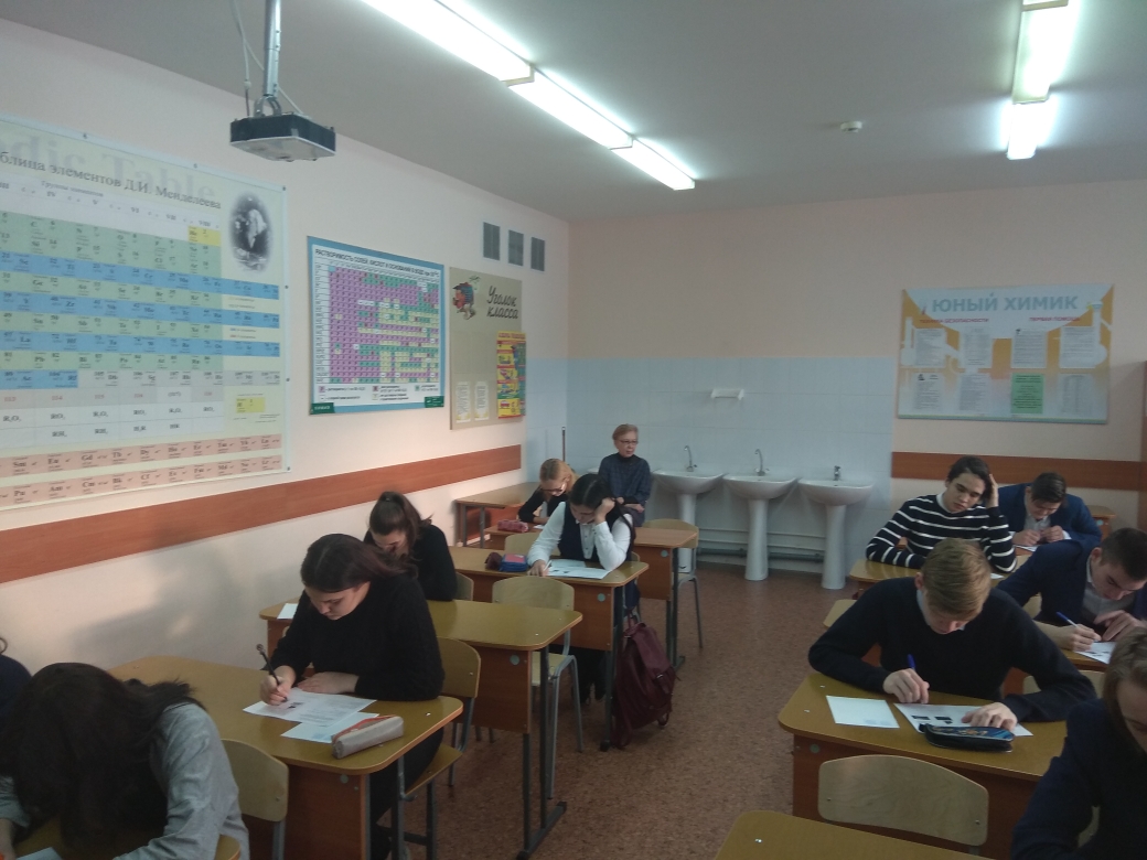 IMG 20190228 090113