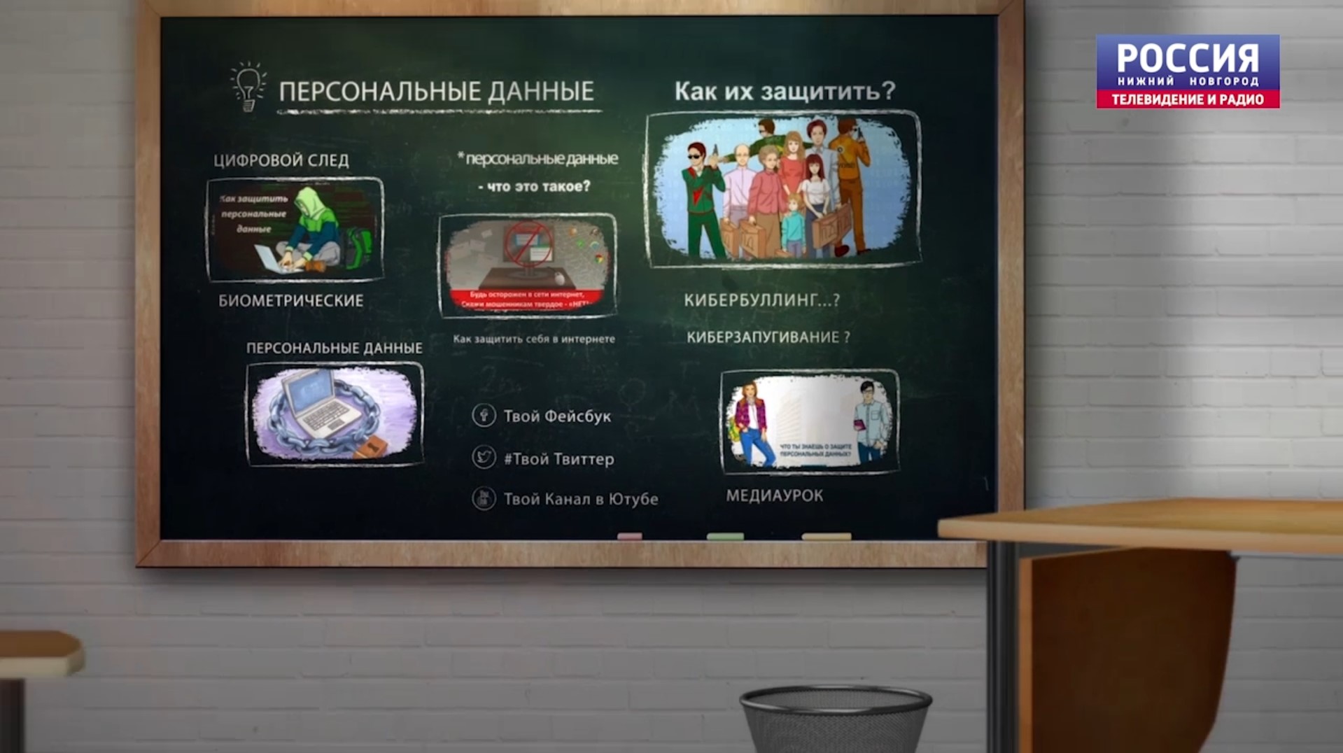 2334234в