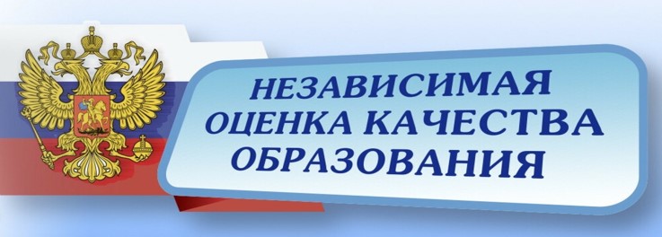 nok