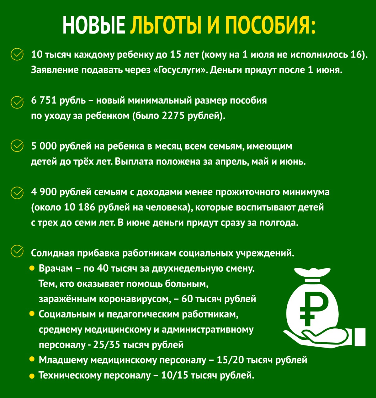 f62a720c4e2cbf93e3b40ff74fac7274