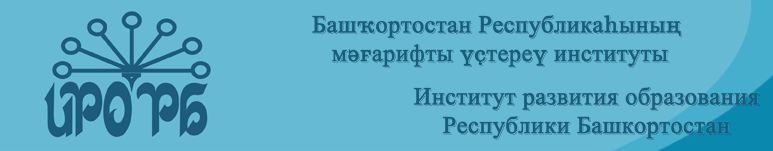 Выделение 008