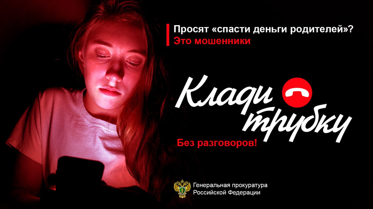 Изображение WhatsApp 2025 09 09 в 19.34.45 3dd52af4