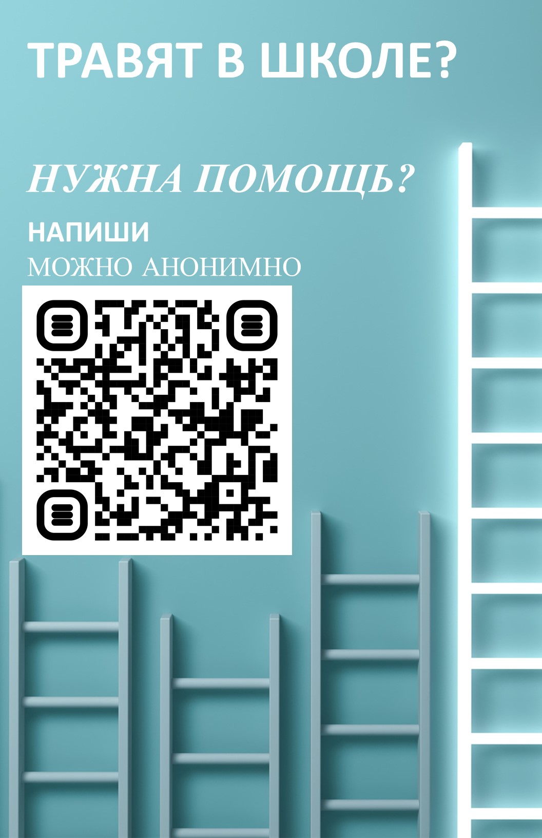 Слайд2