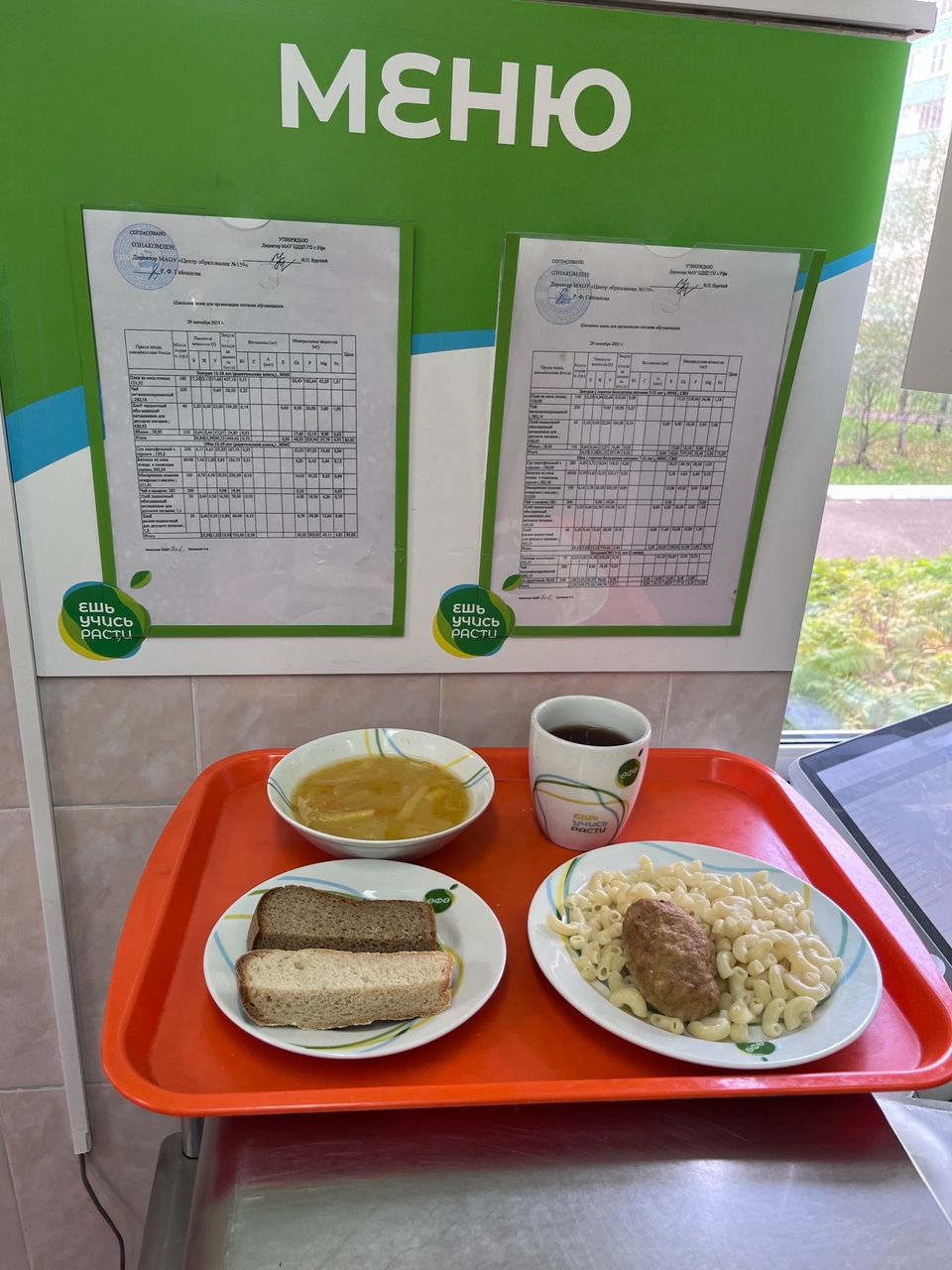 9wikKM3SVkLOnsFMCCIKEnbc6AF7vnTt7LUrLDP6LdVohwkJVTOHowFR 0ZLQNADBG2OILz wZTtJgXKqZR9sW 5