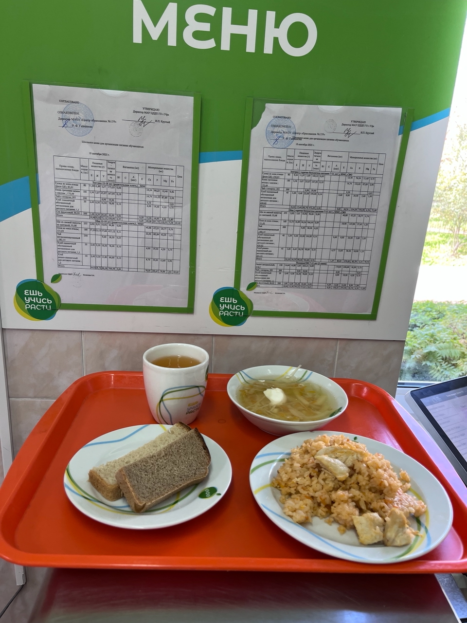 A4B eg5DAd63AkEsh5gUkIG6hQrJv7ZITbsY4IvLiNt9 KCBOlF9w5N16vjwUq1bDsQzTsWL8kokoVIIyxFREpjc