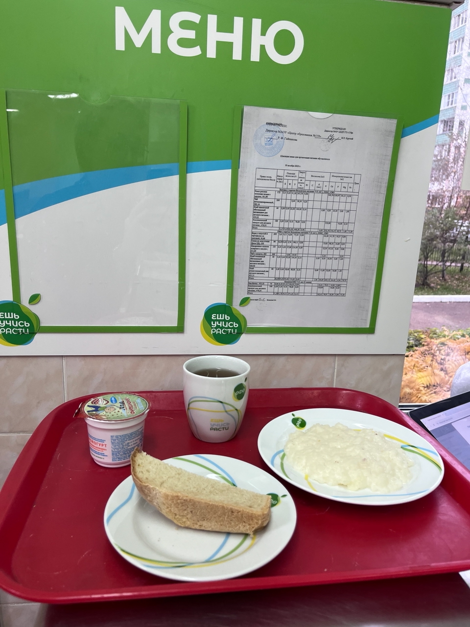 Fn5BA9h2bH0mEk4Pg3aGK5N12GMgnj8215qOjYfRSqgMPsTkVYpmTk fOMo9KbxgT zb0aSx H4pZBdNhtZQ 2Wl