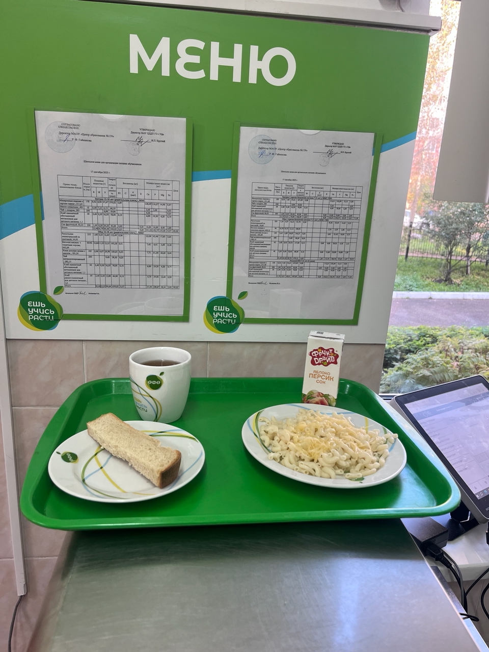 JYnauPL0tuMP bmWxAvCGuzO1KPz ix8BOfBWKLTWmz4DztA2KTznOzW2EiOTziE86dxc62GUn3RQXk4NNFk7jpu