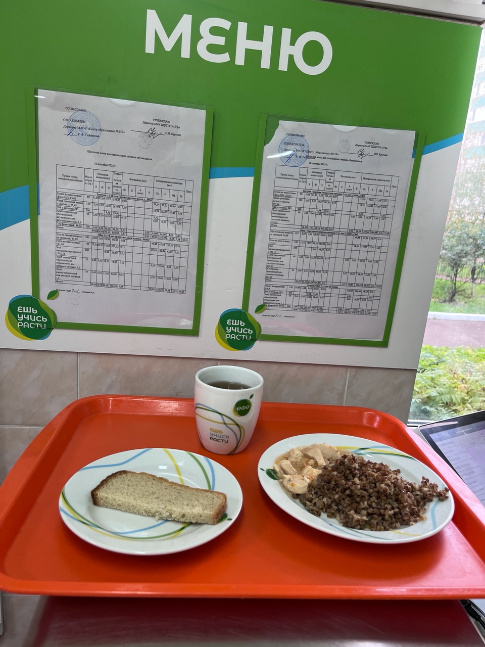 Lr7Zm0cjmrdd2Wm6jR1 0 ycrjdK46PEm0B4VUBJzVZqlxayKnGtarrXtgSLCOeYP813KvXo4p0JJ2SgQl6RSIKU 1