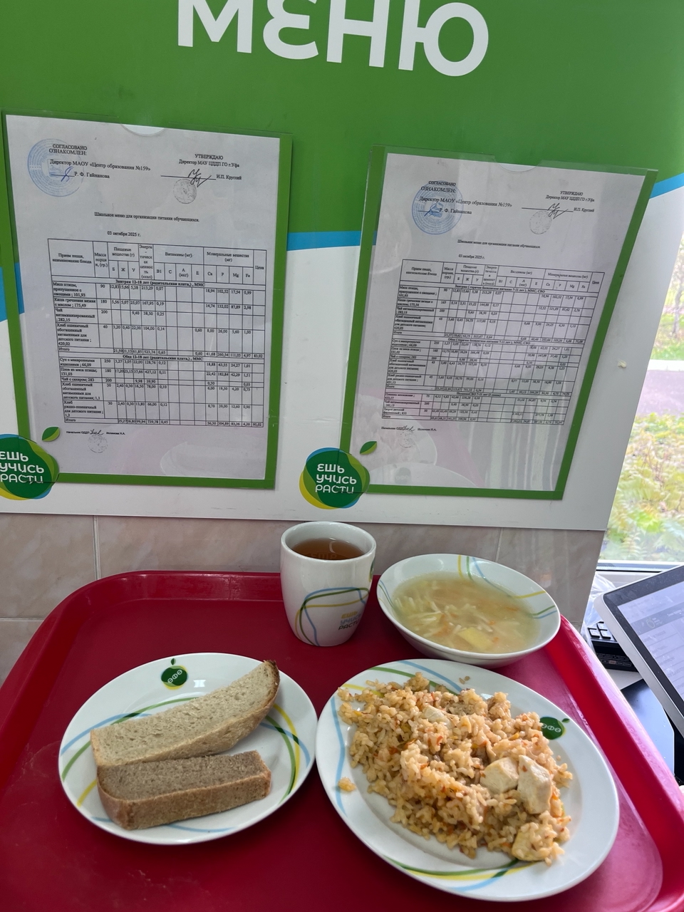 PRPo5 Ng DzHWtv4kltb4vxwMpNi EnITgRQ9Sos2b5k0eZQ1mFkJYpFylTzp3dBghj30x1EqQd qH5l Z8FXGYK