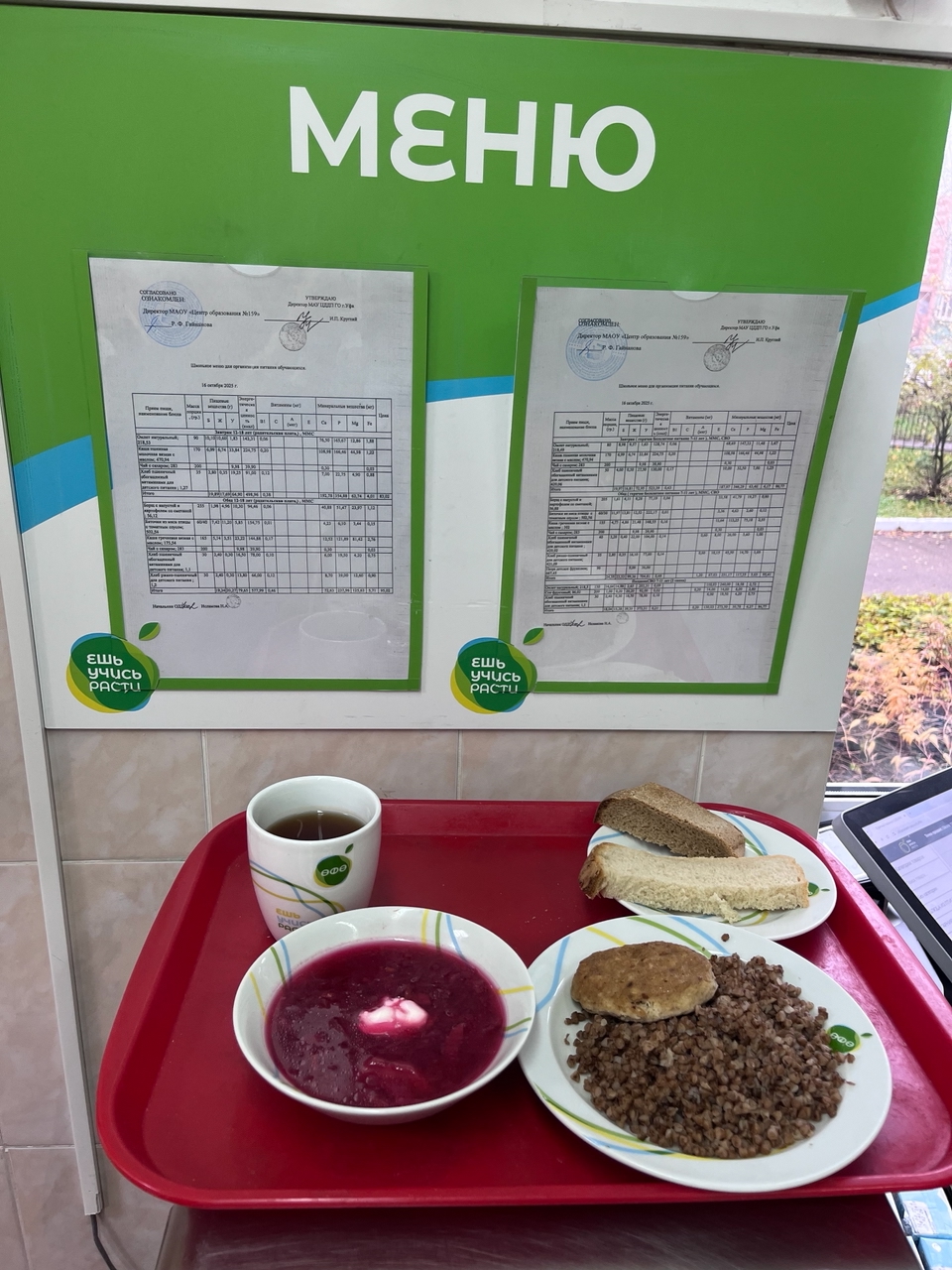 Pp0jVQFtB93zZxE41ZsqhCYGNwCcjRmtS13CnS9CAir1URHgSS9XLgsA 5qrqdQwkwJK GXOoSb41tv4nzFydcKT