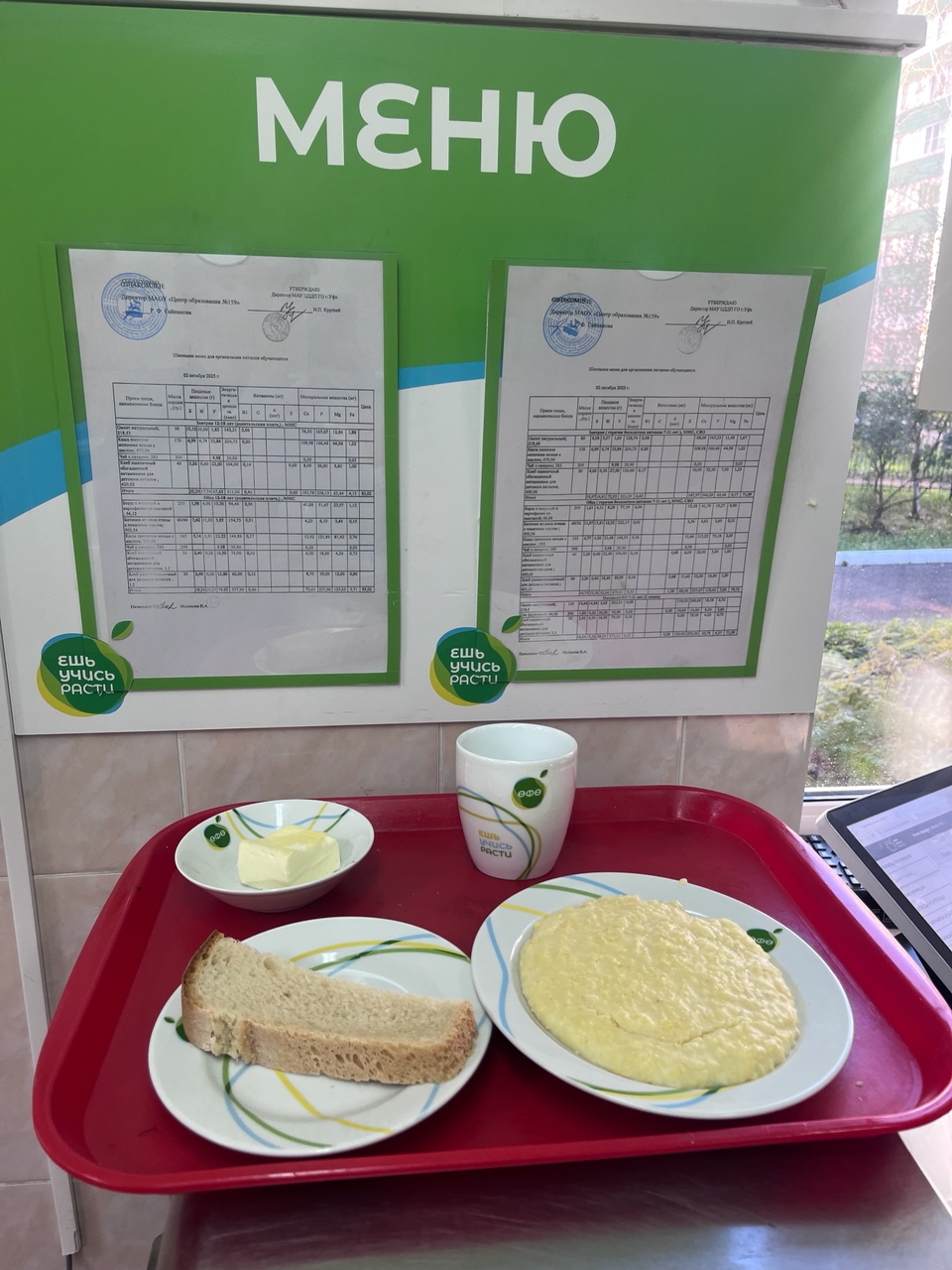 UoBDIVnkyIbSGgGttAh7utCeICu1NN9ZXq9NRgohCUa 96pNSHVj72ZCOtPL9puhY 2NSSnJo 4nvJcXlB150SWE