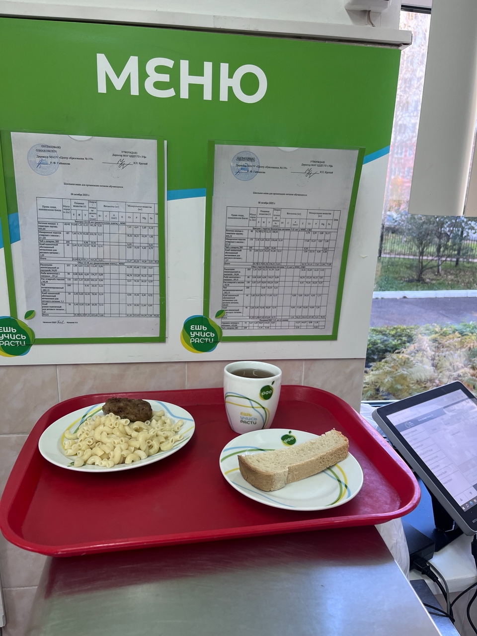 XUfT N MHy6oLV2Pv61f6 Cw9ditjzO HH84WAO9zL6tO0B0cFH69iMLzO5B7f5LUgac W5pKvwpgnyJnl91WrSf