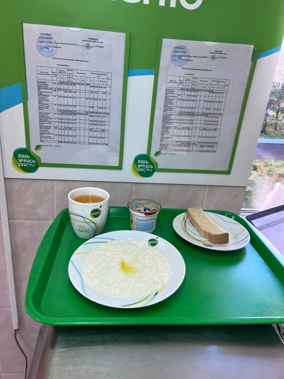 Xu6BcnWk4OAHYdKdK Kwlr2WZPsDw7Qmj869JrhBwfSU6gFmGb oj08kFxFAYXBmtcLGrJIwxeBo2Twi1mtdVCSY 1