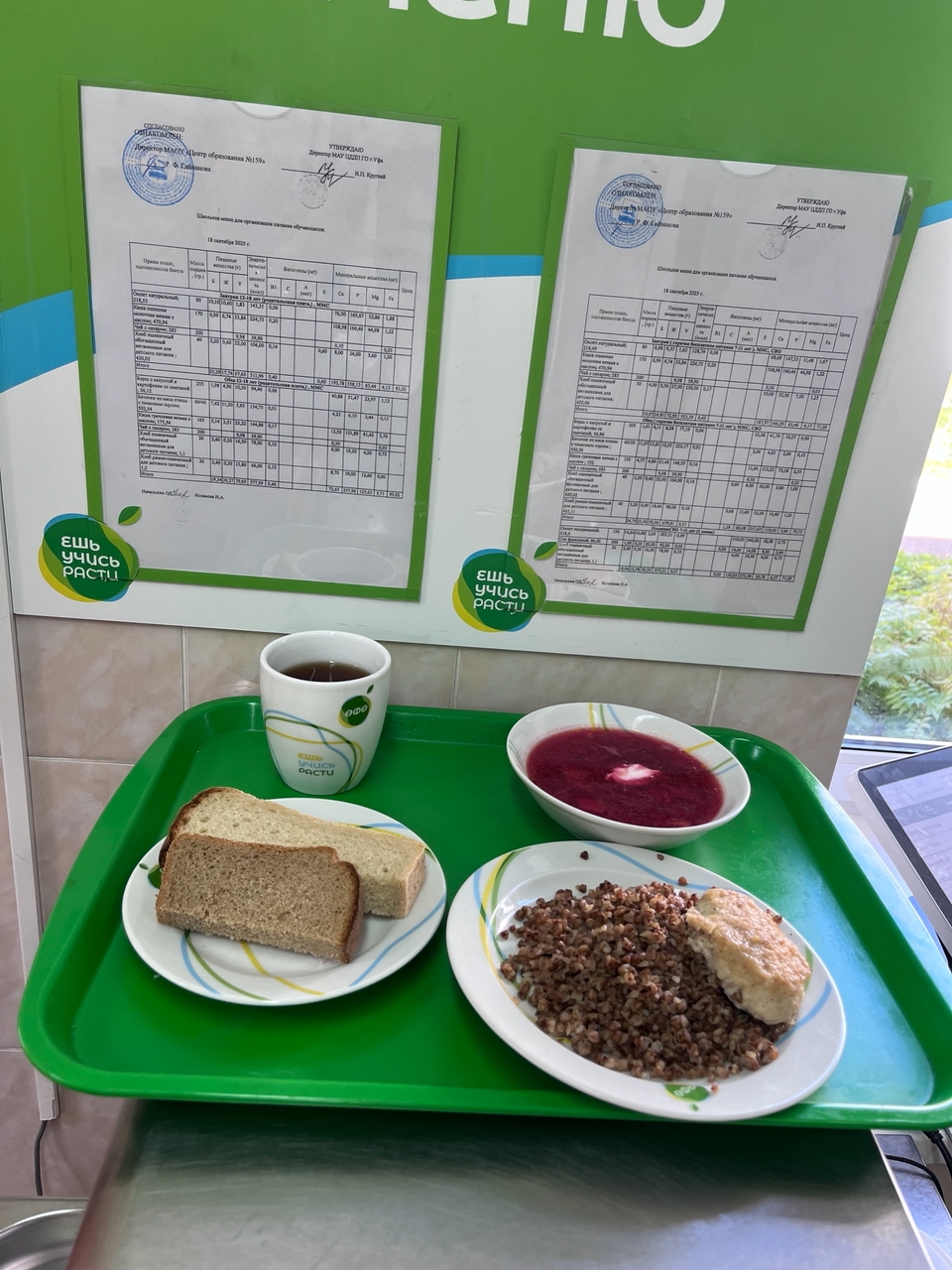 zrOqQUqh7V F6xCs27R441SrXLCnB 5hCP60oQLEOXhh8Eq5fNuoKEEfzD1AnZoHwZSba2rKS3AE4WFI5fuK9 i