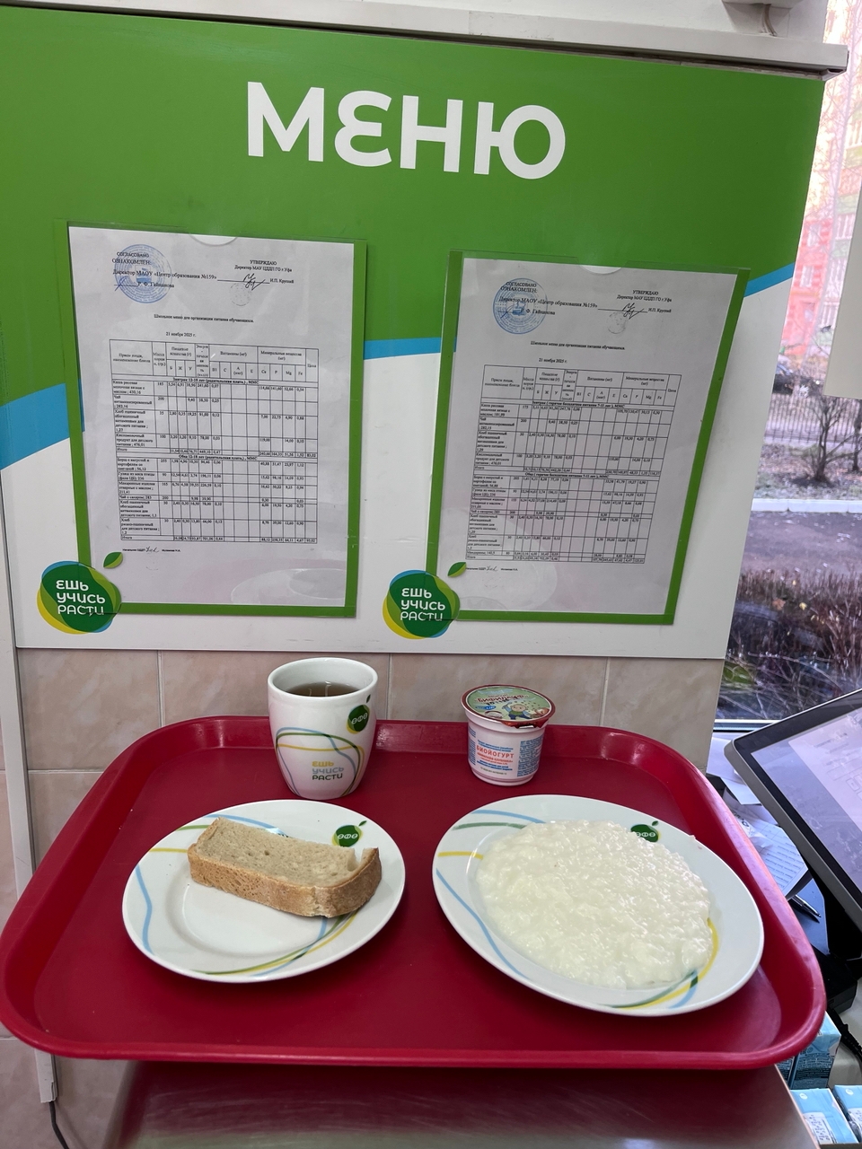 axeGQm37XJ7XYqXU0B9pGHK78E3lgV5Rj19QOsqY 0ltI6LYiCh7q2orbdRepmRBHnzZFyhBiE0lJ2artlfGna62 1