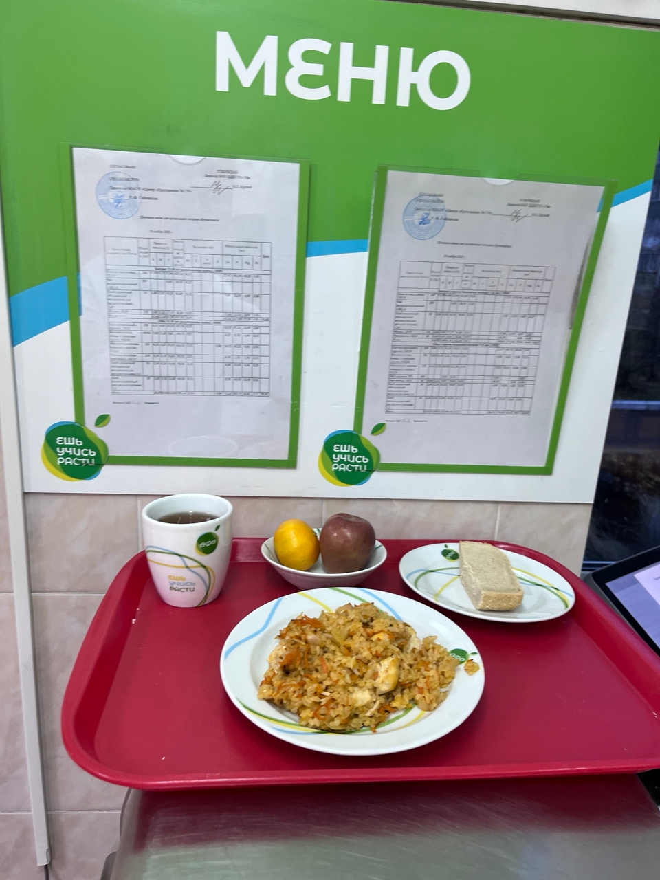 iRAyEUZMstI3YyqNbsYldYbOCQu6pFr1hRdbsJbqljYNQzf6kWes7NY2GJZerPRWwmFusvkgOvqW9Y5FEdrBdW5y