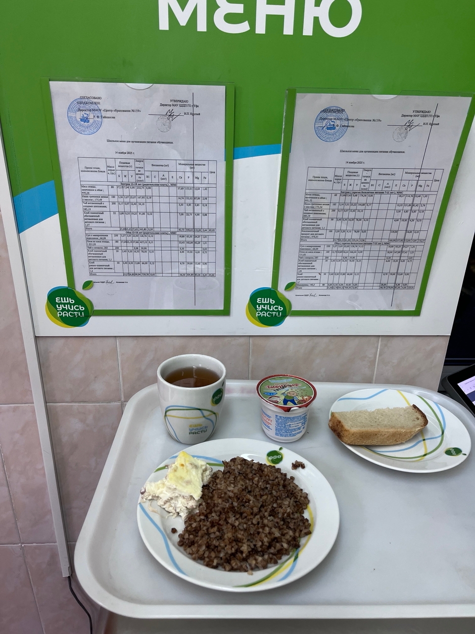 lYftVMRNuGve1tcM8BNEFeSNi2dBxe05T9HN qZ9tTmmi0rD6v 6xHy0WgErEY1kPHJIo5v6cA2C0wpKwDYO30rt