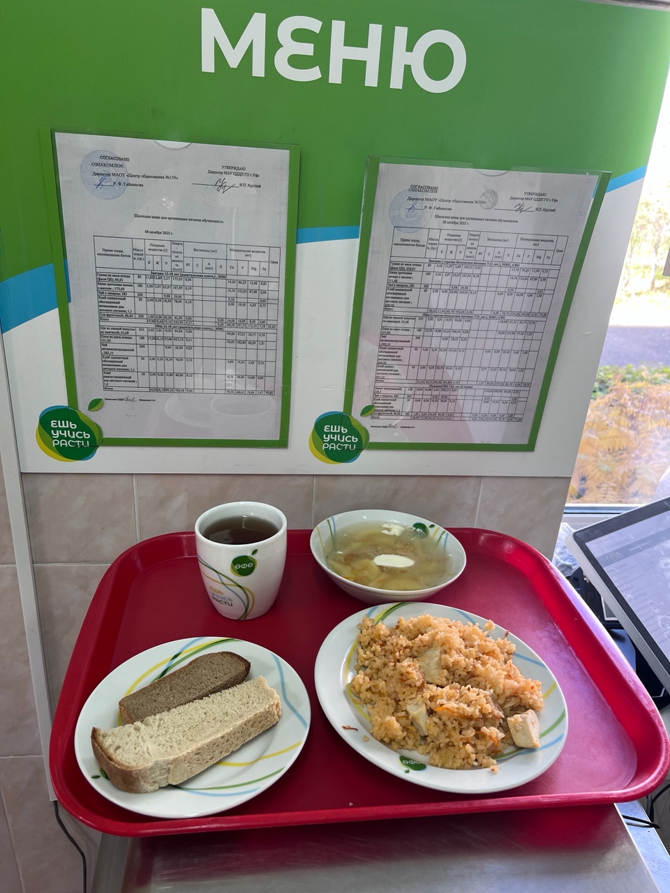 quprHtSrzTUj12RT0m9GJinTZsyl4DZgNDbKxJ9O16qSoyHwf2posTWd6xN3tAhMEcoN5KPN MWpPpJn6CrHJiG0