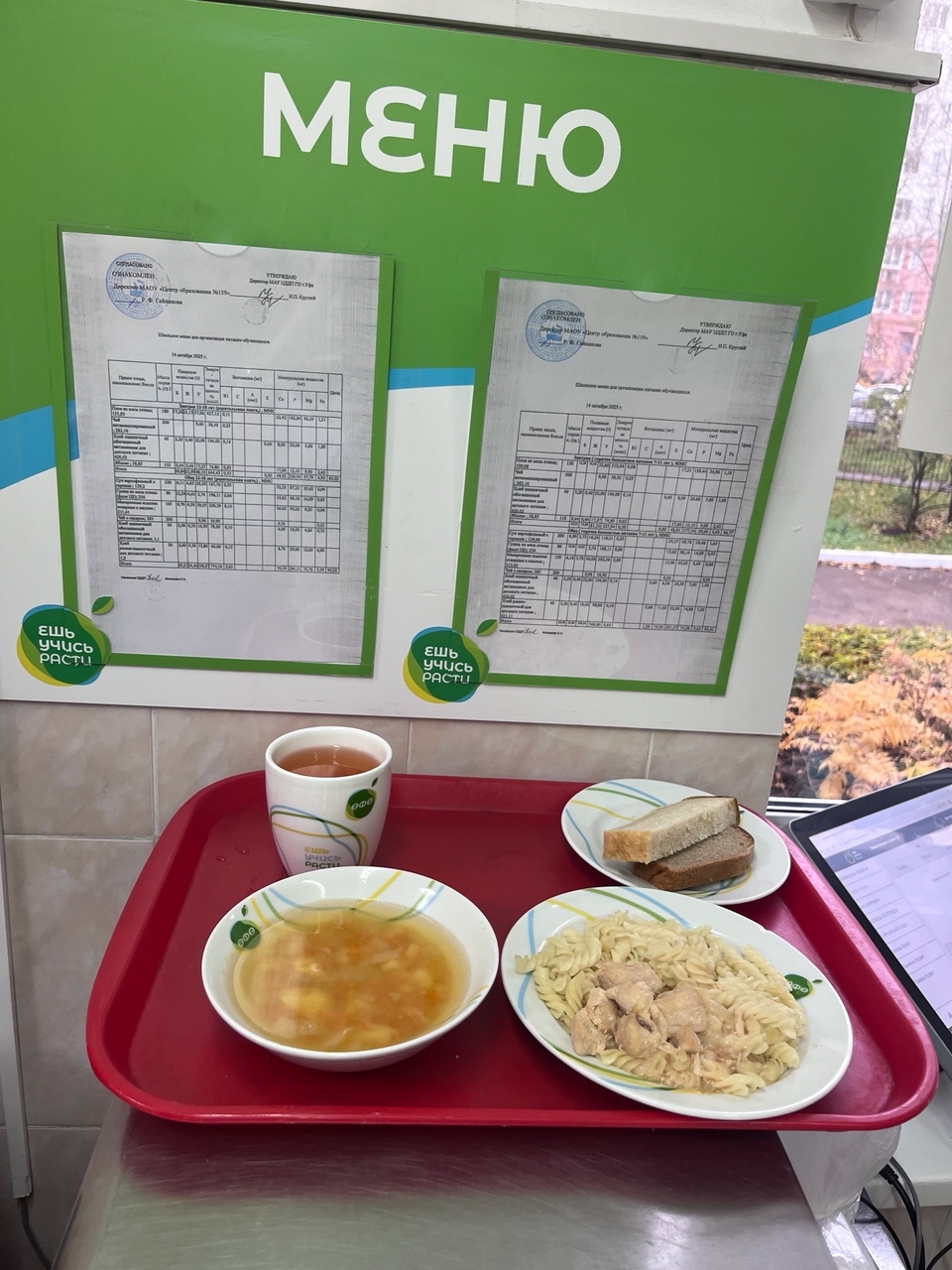 sgDX3l4Cluf 4fGeq81yv0feK5Mju23PJlm IDrigI746CB3uC2WURR RARVZEm4zsOdya2HNJMYig7XwHTEh0Hp