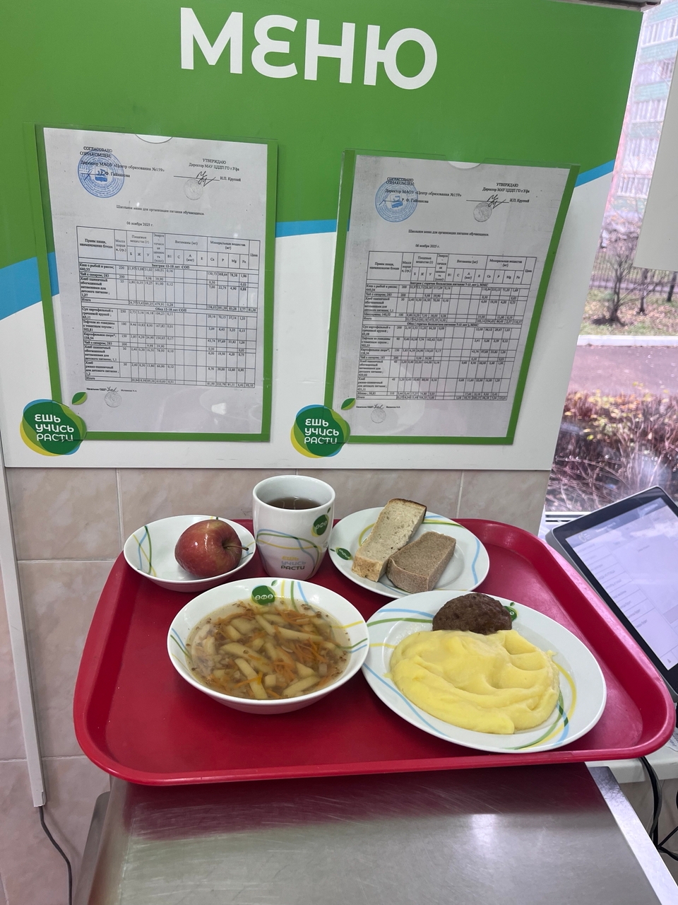 tozuc1GxTcYEIxeWcnKu4hGCDPqUiV1jMKMIFueqkUNjFV4f6WM5ZozyVrpXKhKALn0pZMopR3357LZ PG0ZoFOB