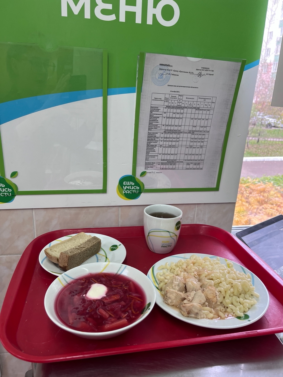 u9HibZN9Btqx195mYIBe63O04kUUx5zYTw7FZLgxdoLYZONw9PxMGp VXVXGurukfPgMR7Ya g QSc7Dxs06T3cs