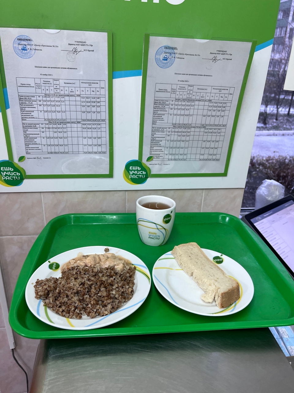 uAxeLAtT GBphBYb 16 A8UheF9 EPQqzaPN48Tg8KEo5awi5yMy5H8TCSaYi8ENBnqINaoFF0qwpvfVl8kW4JAn