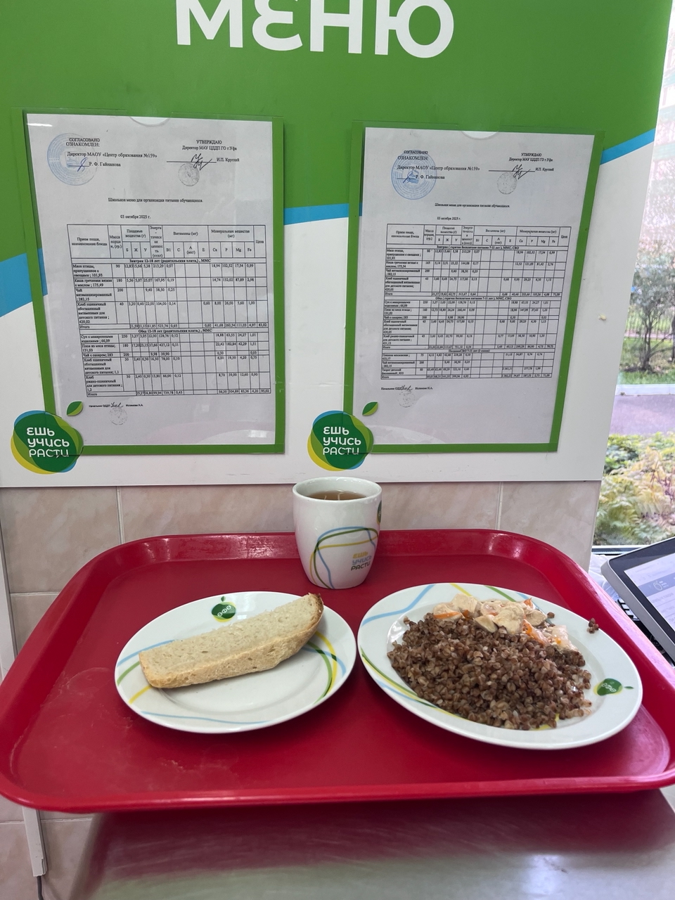 uxw8gEf56luZVtAr2DBmQbBqmlRWbDm3mPuA3wnLuu oe 1 A7CrSAhNSeBOg4Xqg3VeFwnY1 iJ0xXajTAhkpcg