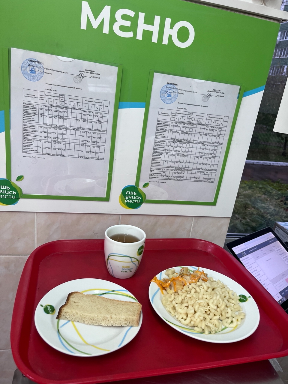 v9SABymwgzhfU1Gy zJr72q6RqVLle8CC7bhKRpQD3GxuCT7Ap8W473db1lOr6M6u4v9ctn2JMJzSwqJotSfw3QU