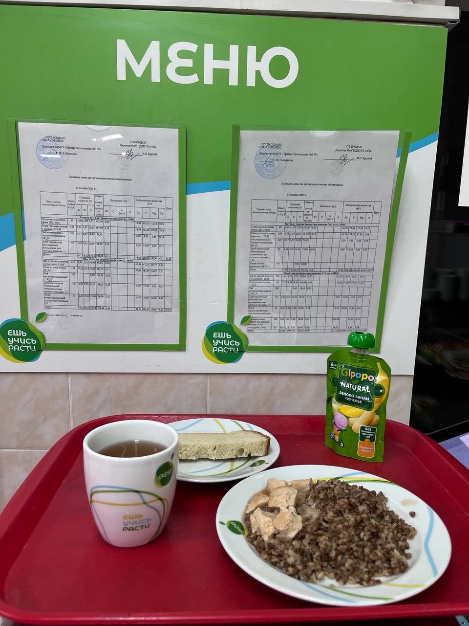 xAQk7u20A9M1bOymAWlp lcssoNAGdB PuEaTX5l1h3zuSFICES8 k2 5mlHP4ppuwseOeMrRPkx9EZCAdItLBh