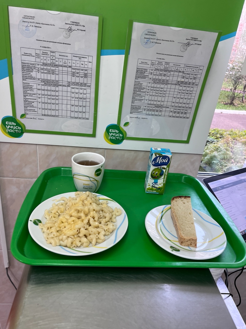 zvOXEnBanywXceQE4 BXeJ Oaj wh Az7cWj96p1a1SlvtYQx1sLaDmRJnMU8BzFwfFEeGJWDNxmjPkmMQrzLNqZ