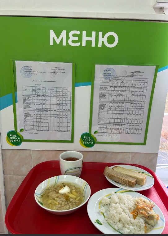 о070425
